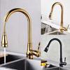 Antique Brass Kitchen Faucet Pull Out Spout Kitchen Faucet Black Single Hole Swivel Hot Cold Water Kitchen Mixer Tap Gold