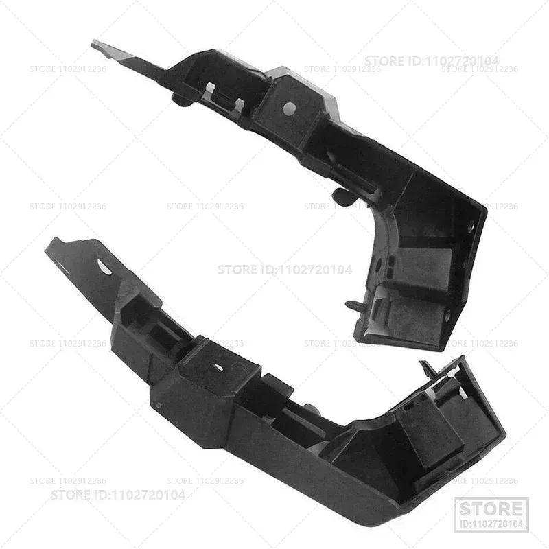 for BMW 2004-2010 X3 (E83) Front Bumper Bracket Support 51113400919 51113400920