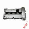 Новая алюминиевая крышка клапанного механизма в сборе V759886280 Для Peugeot 207CC 208 3008 4008 508 5008 RCZ Citroen C3 C4 DS3 DS4 0248Q2