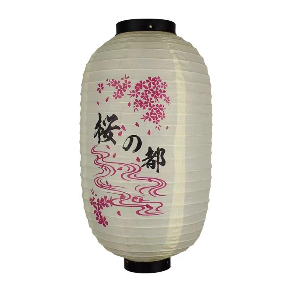 Traditional Design Chochin Lantern Folk Decor Wind Lantern Japanese Lantern  Wall Decoration