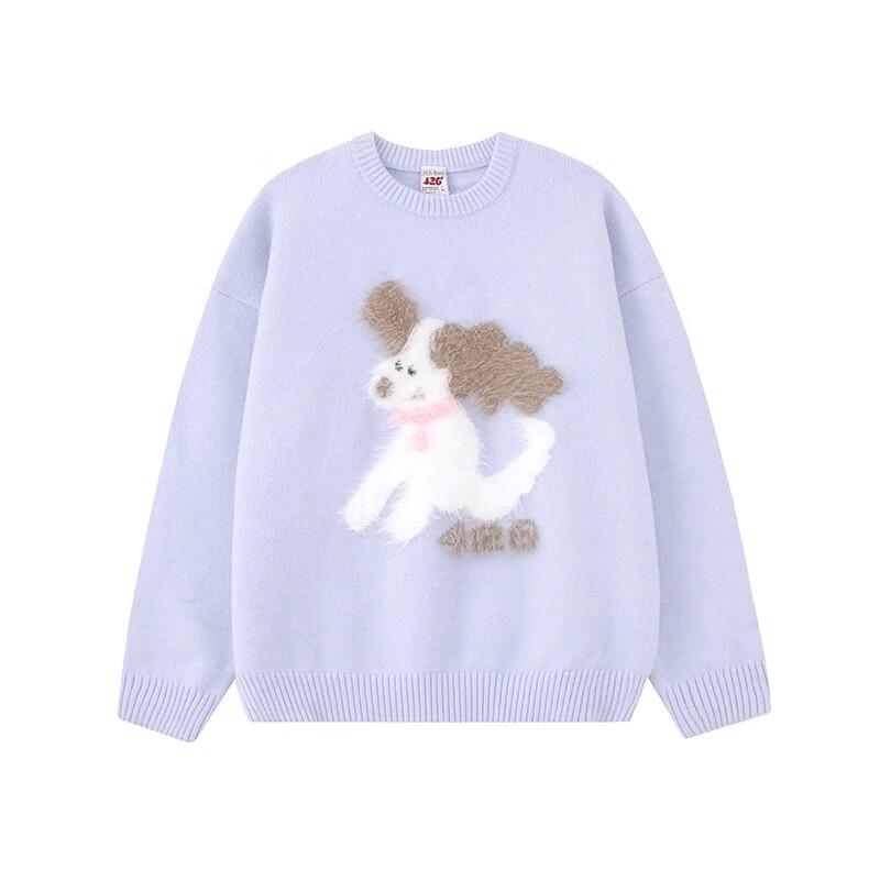 F426 Puppy Jacquard Sweater