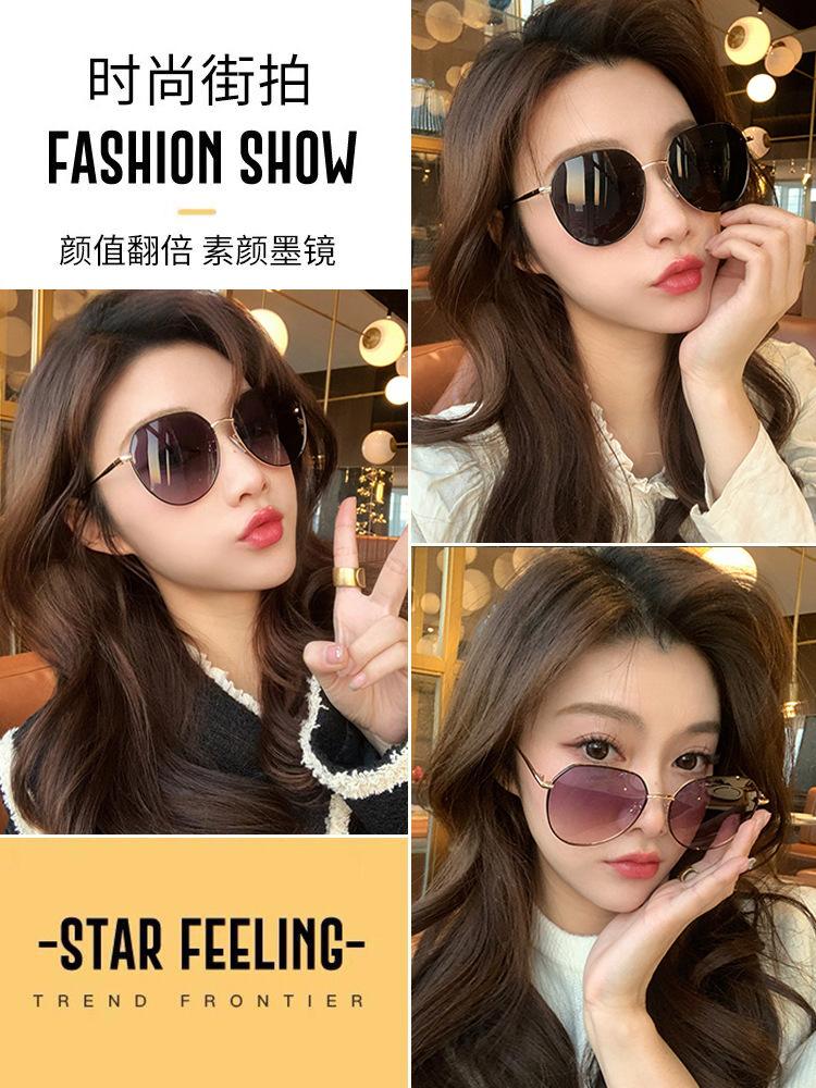 Женские солнцезащитные очки, Поляризованная защита от солнца, Ультрафиолетовые солнцезащитные очки, Летом для большого лица и худеньких, Для вождения