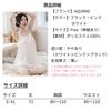 Loose Babydoll Sexy Lingerie Lace Adult Cute Slip Underwear Room Wear Nightwear Pajamas Adults Women's (White)