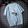 City 8 Colors Plus Size Men Short Sleeves Cotton T-shirt Casual Loose Tee