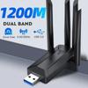 1200Mbps Wireless Network Card Dual Band 2.4G 5G USB WiFi Adapter 4 Antenna LAN Adapter for PC Laptop High Speed Network Signal Receiver