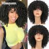 Afro Curly Wig Brown Multicolor Curly Wig Soft Full Synthetic Wig