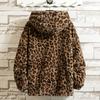 Winter Leopard Print Jacket Men Loose and Comfortable Cotton-Padded Jacket Fashion Men's and Women's Autumn Warm Jacket