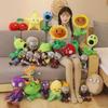 Plants Vs. Zombies Plush Plant Pillow Toy