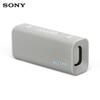 Портативная беспроводная Bluetooth-колонка Sony ULT FIELD 3