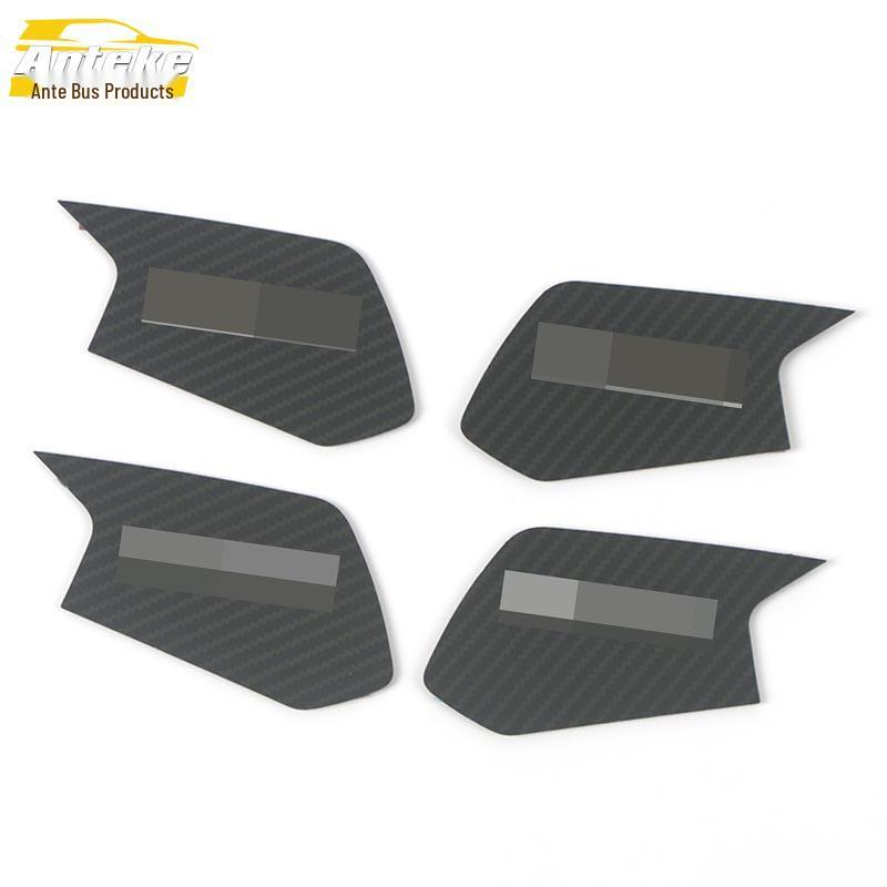 22-Model Compatible Binrui COOL Interior Door Bowl Anti-Scratch Decorative Cover Sticker