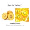 HOLIKA HOLIKA Gold Kiwi Vita C+ Осветляющий уход за кожей  (Тонер 150 мл, сыворотка 45 мл, тонер-диски 80 листов) (12 вариантов)