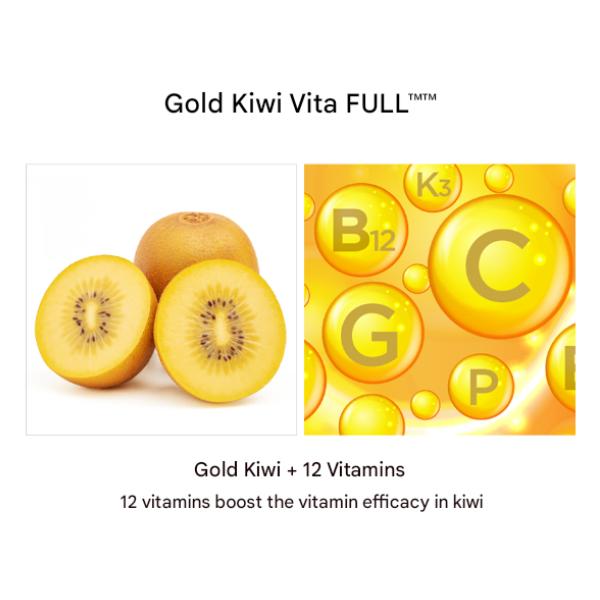 HOLIKA HOLIKA Gold Kiwi Vita C+ Осветляющий уход за кожей  (Тонер 150 мл, сыворотка 45 мл, тонер-диски 80 листов) (12 вариантов)