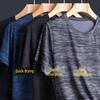 Мужская футболка свободного кроя из быстросохнущего шелка Ice Silk с круглым вырезом и коротким рукавом - летняя повседневная спортивная одежда