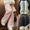 Pink Polar Fleece Cotton Pants Women's Autumn and Winter Casual Warm Plus Velvet Pants Plush Wide-leg Pants