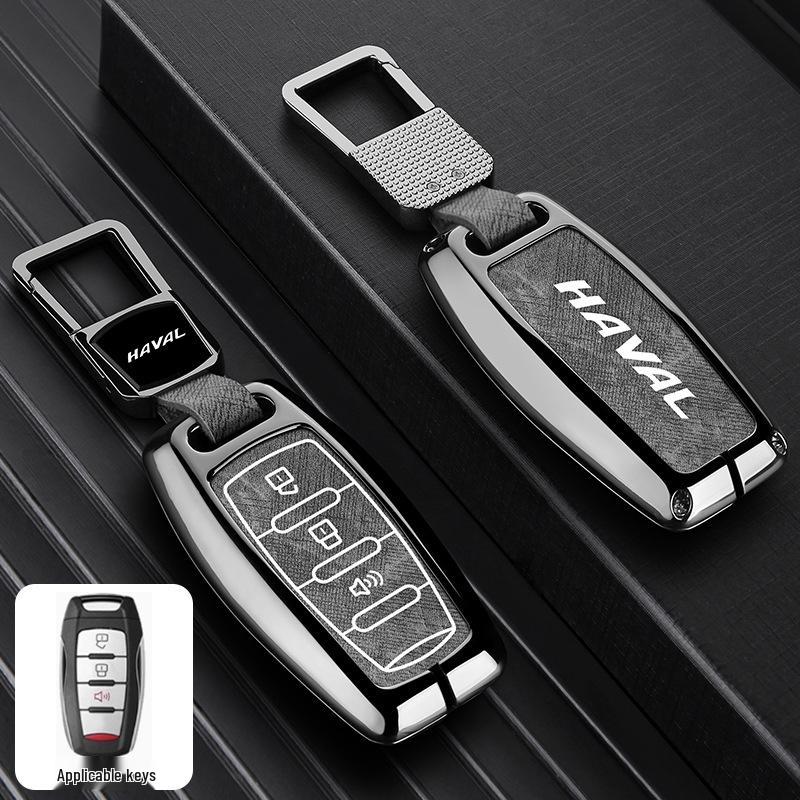 Чехол для ключа автомобиля Haval: Great Wall H2S, H6, First Love, Big Dog, M6, H4, F7x, F5, H9 - Пряжка и корпус из цинкового сплава.