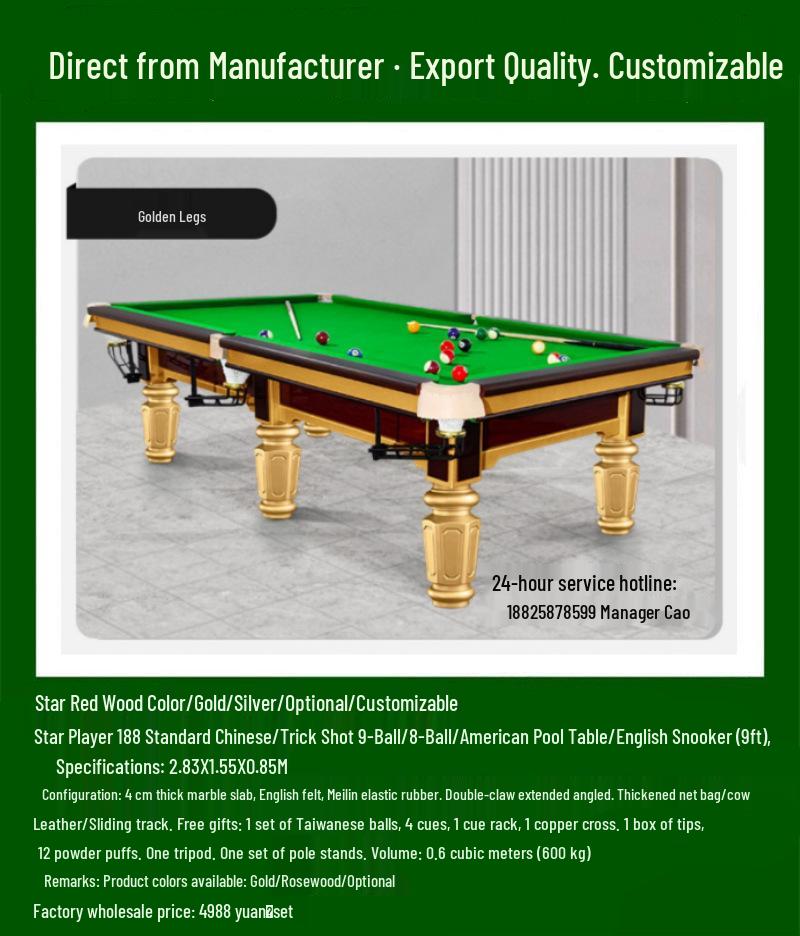 12ft Xin Qiuxing Russian Billiard Club Table
