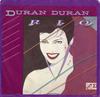 7-дюймовая пластинка DURAN DURAN Rio B5215 Harvest 1983 Канада Рок Б/у
