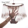 Женские кружевные трусики с высокой талией Three Rabbits — прозрачные, бесшовные, быстросохнущие, соблазнительные трусики, подтягивающие живот.