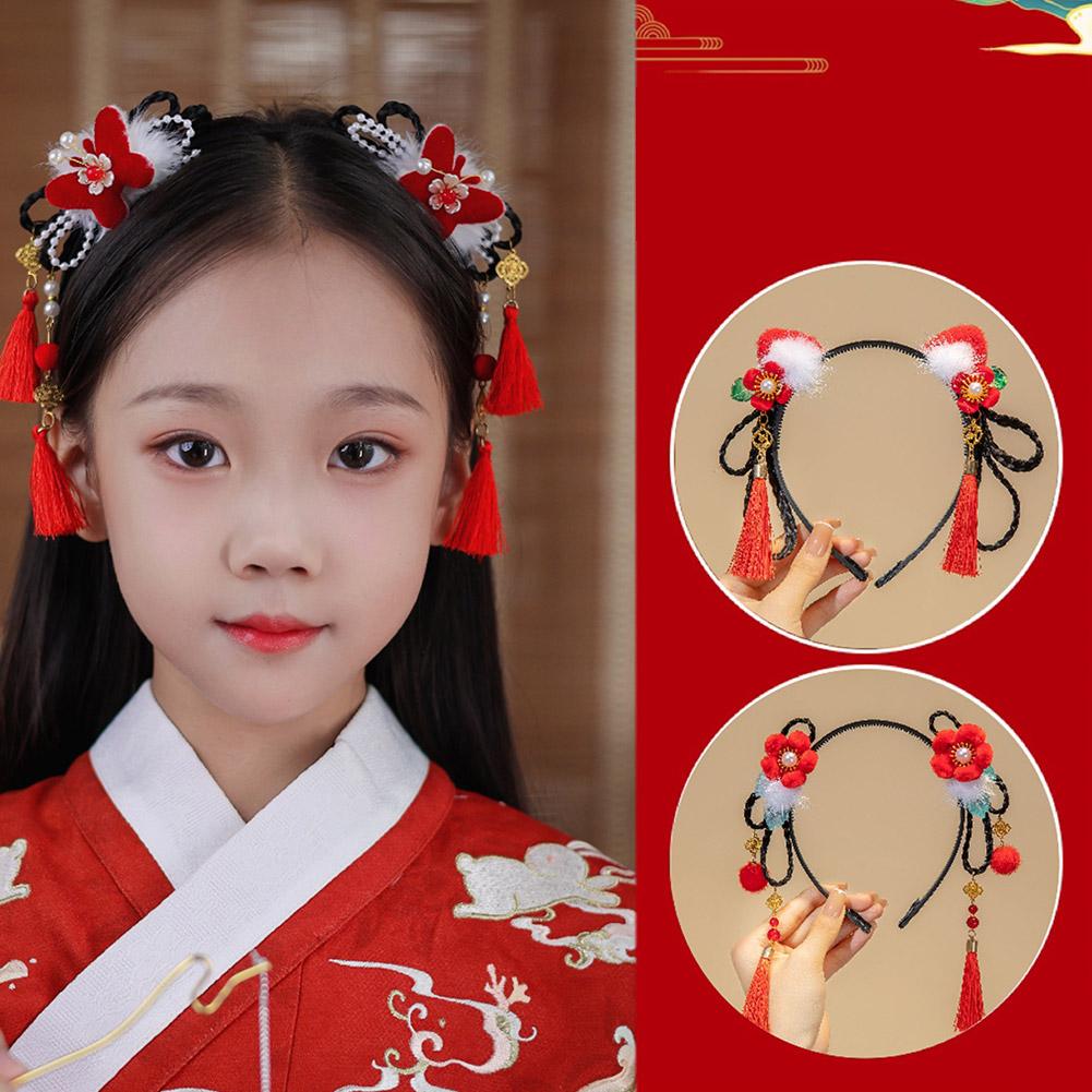 Цветочный детский парик с кисточками для волос в стиле Тан, прическа с косичками, китайские палочки, волосы, год Древний W8Y9