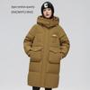 Women's Mid-Length Detachable Hooded Duck Down Jacket