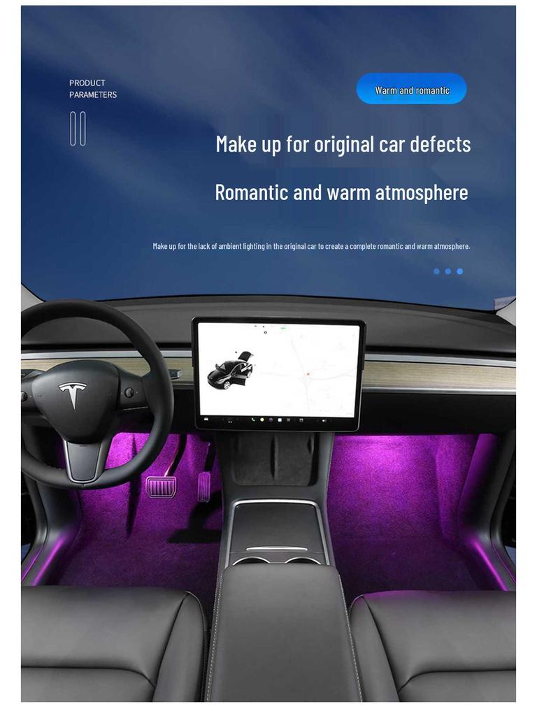 Комплект декоративной светодиодной подсветки салона для Tesla Model 3/Y/S/X