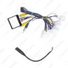 Toyota RAV4/Highlander/Corolla/Camry/Levin Android Navigation Decoder Power Cable