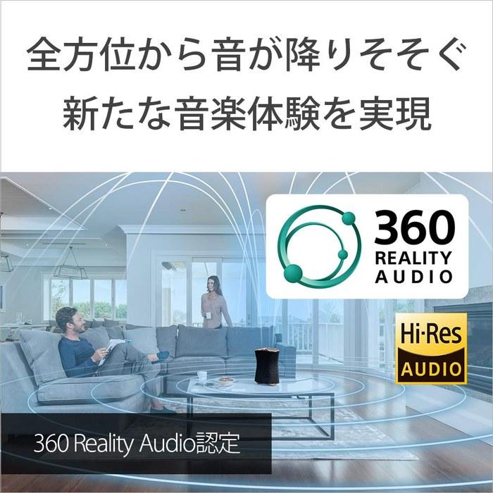 SONY Wireless Speaker SRS-RA5000 Black