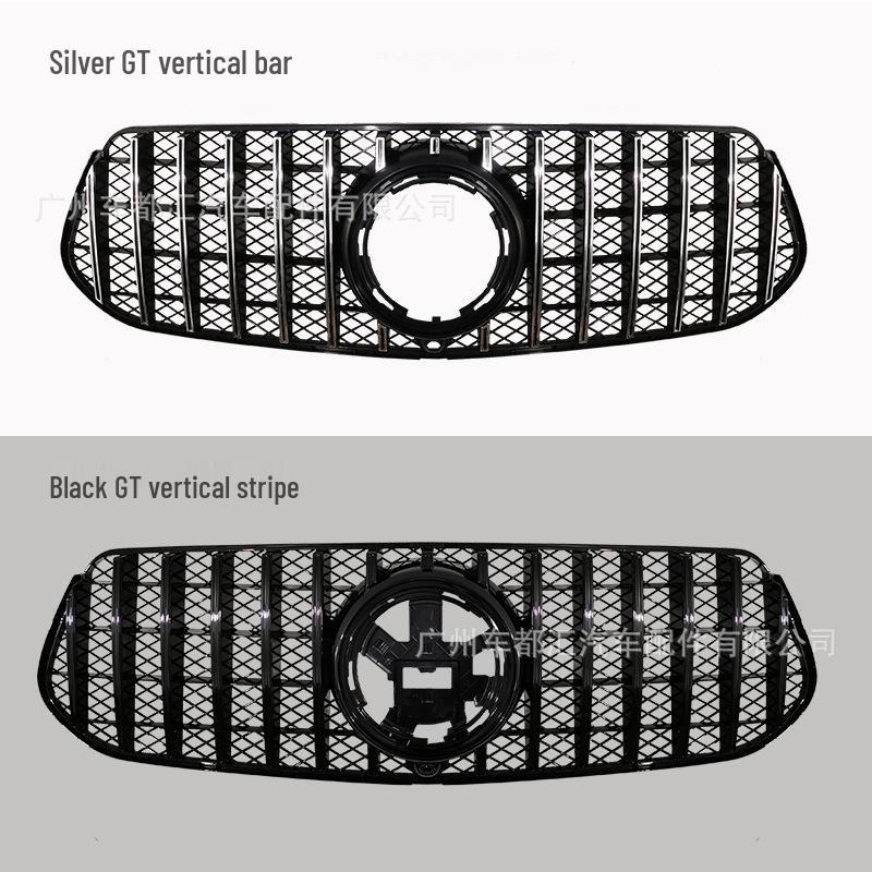 Compatible Vertical Bar Grille for 2020 GLE300, 450, 350, 400, GLE53 AMG, GT