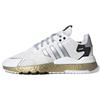 Nite Jogger White Gold Metallic Sneakers FW6147