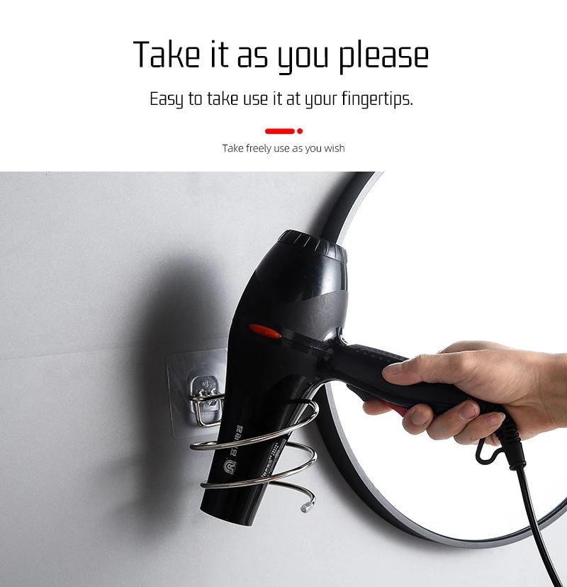 Hair Dryer Holder Self-Adhesive Hair Dryer Stand Wall Mounted Dryer Hanger Stainless Steel Hairdryer Holder Bathroom Accessories