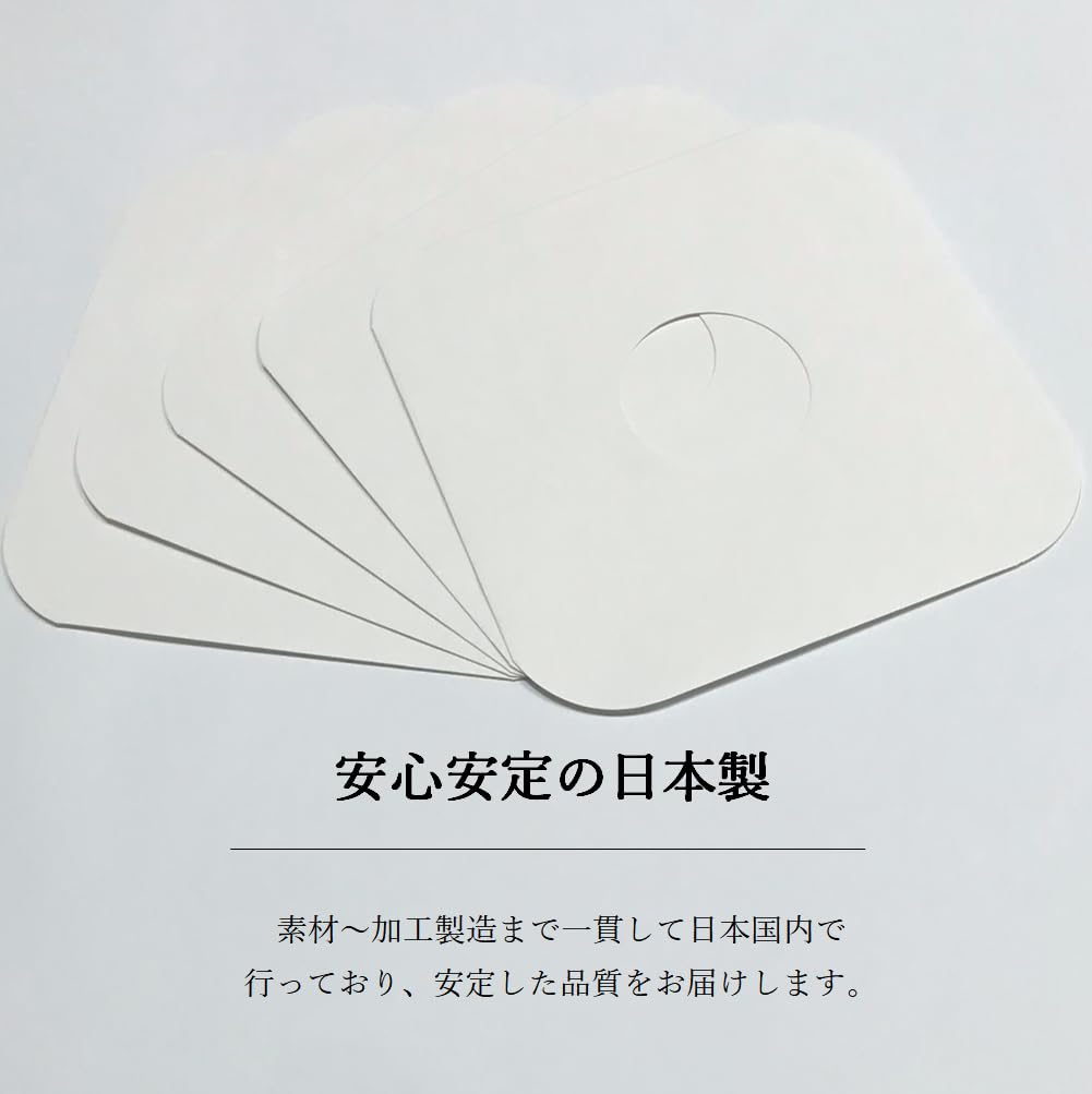 Бумажный конверт для 12-дюймовой LP, внутренний пакет, внутренний конверт, бумага без углов, 100 штук, 55166