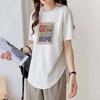 Medium and Long White T-shirt Women's Summer Cotton Short-sleeved Front Shoulder Round Neck Curved Lower Foot Elastic Top