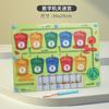 Children'S Wooden Color Classification Magnetic Counting Beads Shift Magnetic Pen Early Education Educational Toys