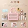 Lynlyulinger Makeup Cosmetic Hot Spring Sauna Bag Pouch PVC Clear Storage Large Various Gift Bag, Bag, Bag, - Set, Bag, Waterproof, Capacity, Sizes,