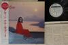 LP Record NANA MOUSKOURI - Alone 28PP104 PHILIPS 1985 Japan Obi Pop Used