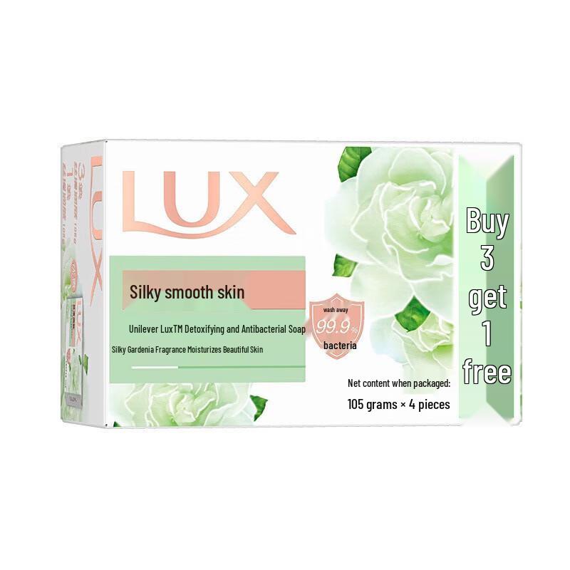 Lux Antibacterial Hand Care Set
