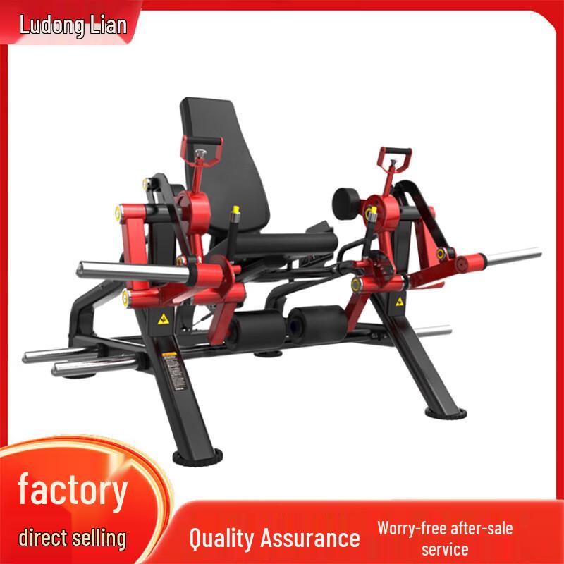 Ludonglian Fitness Strength Training Machines