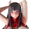 Kurosu Gatari Way To Cuckold a Japanese Kamozoe Kaede with Glasses Scale Painted Complete Figure "Wild Wife" Ver. 1/6
