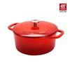 Чугунная эмалированная кастрюля Zwilling 24 см