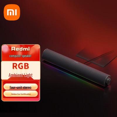 Компьютерная колонка Redmi с RGB-подсветкой и микрофоном, китайская вилка (адаптер в комплекте)