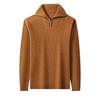 Новый мужской свитер на молнии с V-образным вырезом, однотонный, шерстяной, вязаный свитер на осень