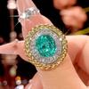 Jewelry Simulation Bird'S Nest Cut Color Treasure Jewelry Light Luxury Set 12 * 16-10 * 12