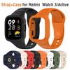 Силиконовый ремешок с чехлом для Redmi Watch 3/Redmi Watch 3, сменный браслет с активным ремешком, защитный чехол