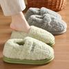 Root Cotton Slippers Men and Women Couples Home Indoor Korean Version Warm Thick Bottom Non-slip Men's Fluffy Slippers Winter