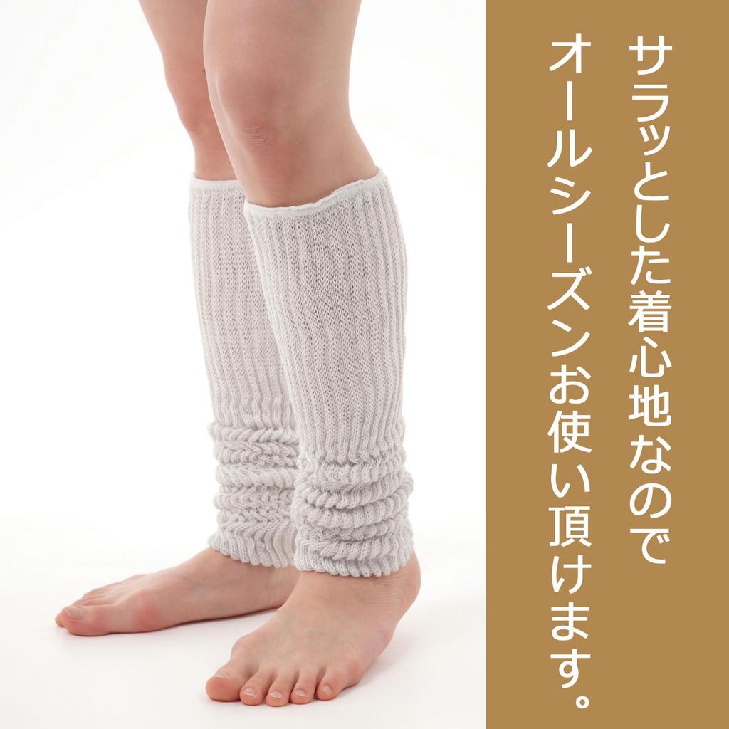 Shoten Silk Leg Warmers by Silk Thread Shop Those Nights When You Want To Fall Asleep [Nakachu Co., Ltd.] "For Early" (Light Gray)