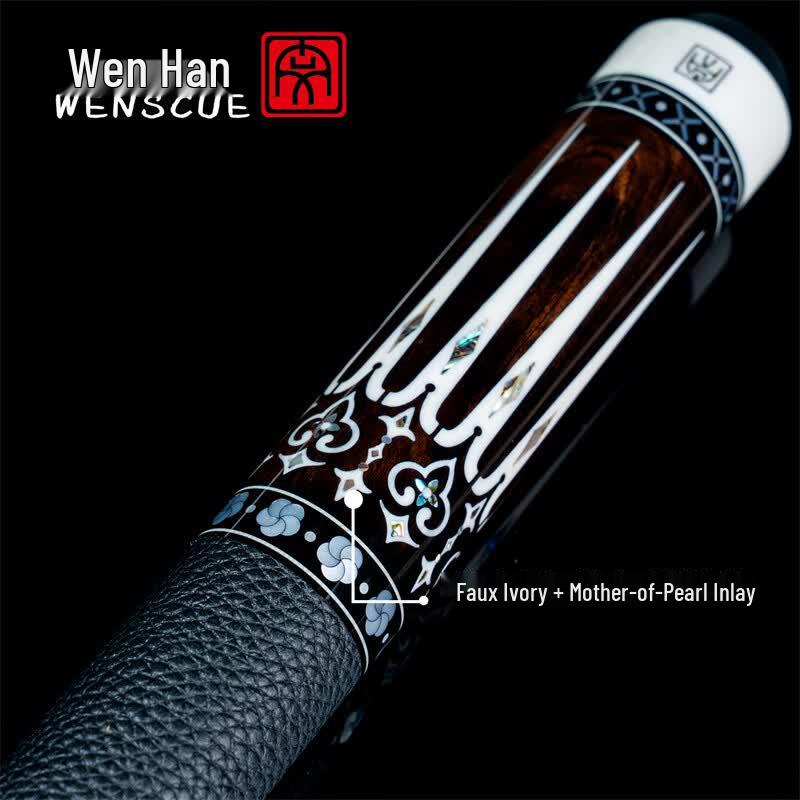 Wen Rod Illusion Series 1/2 Split Pool Cue