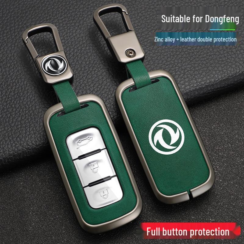Dongfeng Fengguang 580 Key Cover: Protective Shell for 500/560 Car Remotes - Unisex Accessories.