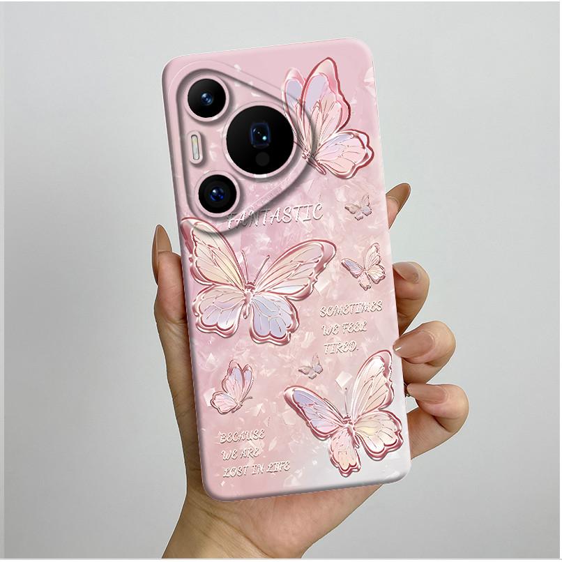 For Huawei Pura 70 Pro Case Pretty Butterfly Flower Soft Silicone Phone Case For Huawei Pura 70 Pura70 Pro 70Pro Plus Back Cover
