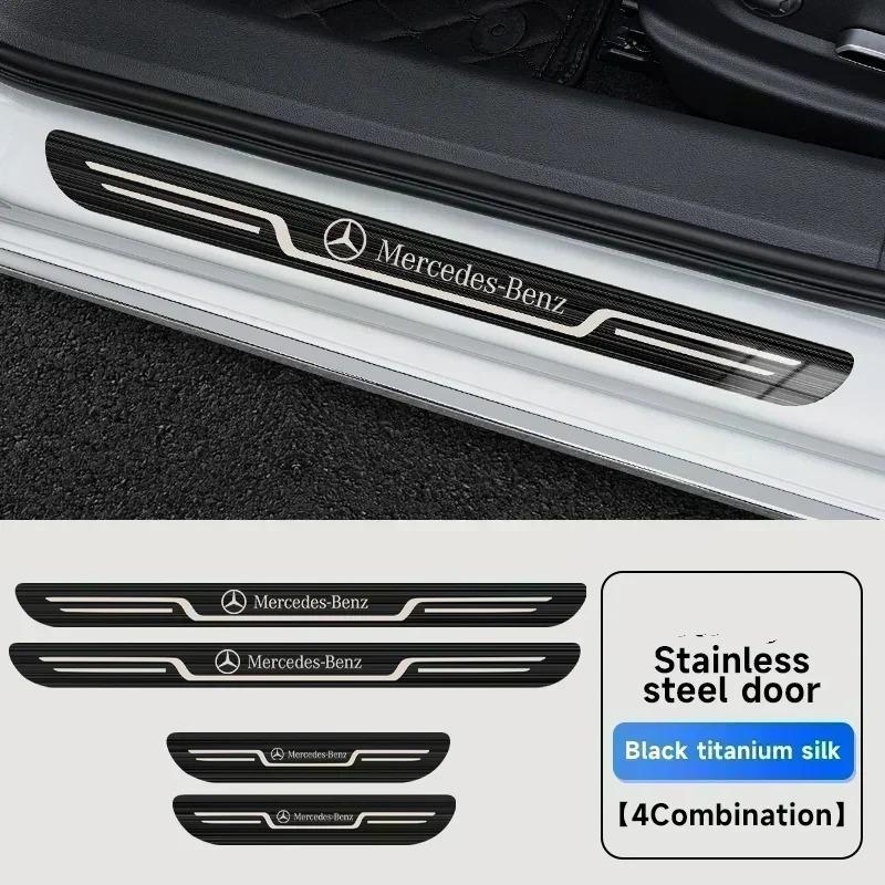 Car Stainless Steel Door Sill Scuff Plate For Mercedes Benz AMG CLA GLC GLK GLA A B C E Class W203 W206 W220 W205 W211 W212 W201 WZ2