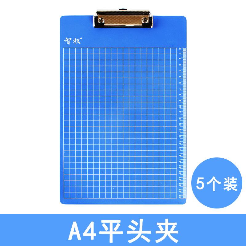 5Pcs Writing Board, A4/A5/A6 Folder, Clipboard, Test Paper, Organizer, Plastic Menu Bill Folder Office Stationery